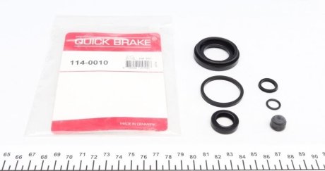 Ремкомплект суппорта QUICK BRAKE 1140010