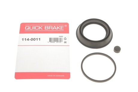 Ремкомплект супорта QUICK BRAKE 1140011