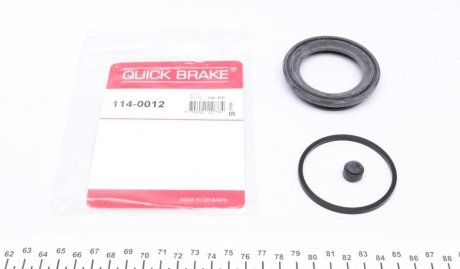 Ремкомплект суппорта QUICK BRAKE 1140012