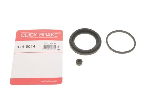 Ремкомплект супорту QUICK BRAKE 1140014