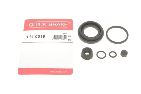 Ремкомплект супорту QUICK BRAKE 1140019