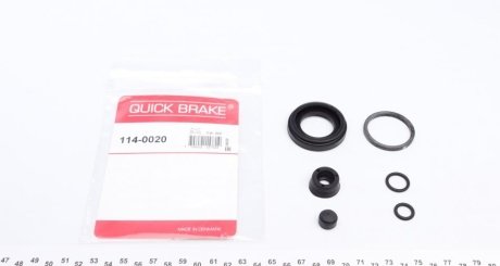 Ремкомплект суппорта QUICK BRAKE 1140020