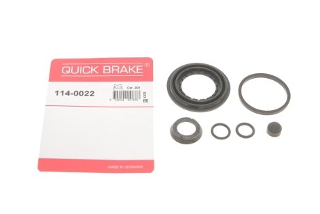 Ремкомплект суппорта QUICK BRAKE 1140022