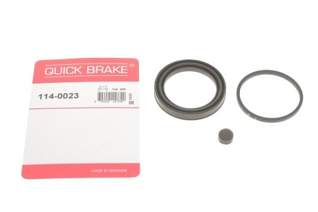 Ремкомплект супорту QUICK BRAKE 1140023