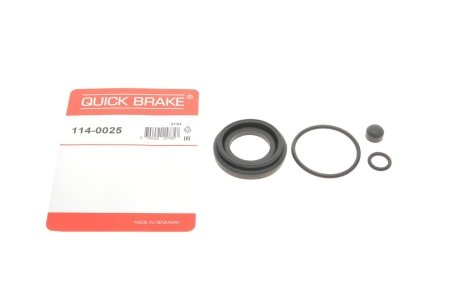 Ремкомплект суппорта QUICK BRAKE 1140025