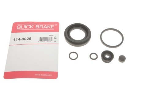 Ремкомплект суппорта QUICK BRAKE 1140026