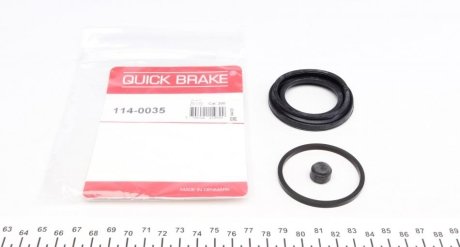 Ремкомплект супорту QUICK BRAKE 1140035