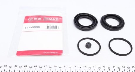 Ремкомплект суппорта QUICK BRAKE 1140036