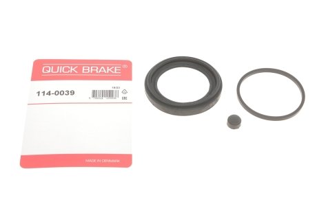 Ремкомплект суппорта QUICK BRAKE 1140039