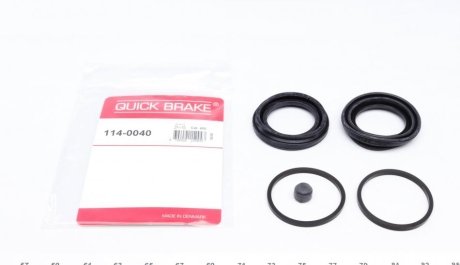 Ремкомплект суппорта QUICK BRAKE 1140040