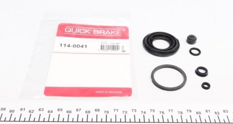 Ремкомплект супорта QUICK BRAKE 1140041