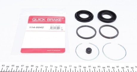 Ремкомплект суппорта QUICK BRAKE 1140042