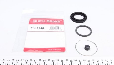 Ремкомплект супорту QUICK BRAKE 1140046