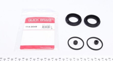 Ремкомплект суппорта QUICK BRAKE 1140049