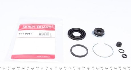 Ремкомплект супорту QUICK BRAKE 1140054