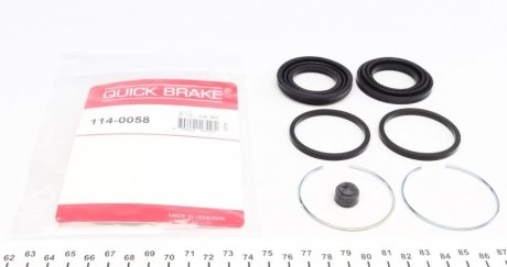 Ремкомплект супорта MAZDA P. B-SERIE/XEDOS 9 90-06 QUICK BRAKE 1140058