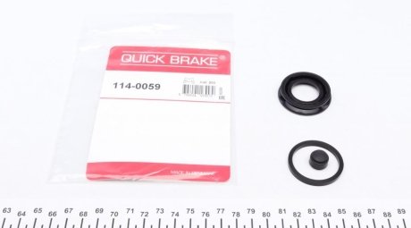 Ремкомплект супорту QUICK BRAKE 1140059