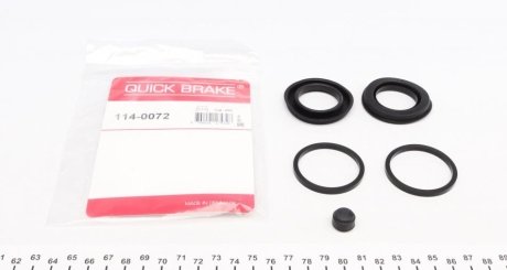 Ремкомплект суппорта QUICK BRAKE 1140072