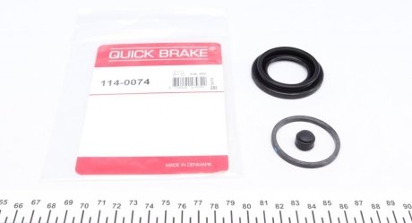 Ремкомплект супорту QUICK BRAKE 1140074