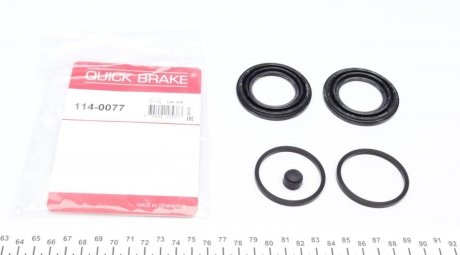 QUICK BRAKE 1140077