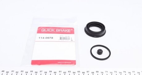 QUICK BRAKE 1140078