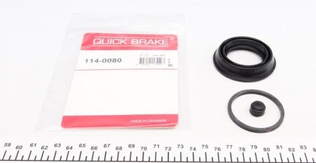 Ремкомплект суппорта QUICK BRAKE 1140080