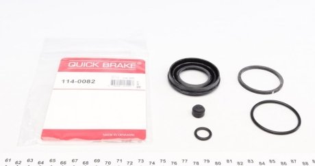 QUICK BRAKE 1140082 (фото 1)