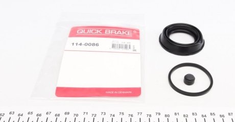 Ремкомплект суппорта QUICK BRAKE 1140086