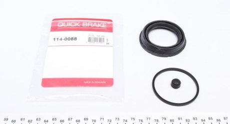 Ремкомплект суппорта QUICK BRAKE 1140088