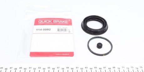 QUICK BRAKE 1140092