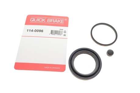 Ремкомплект супорту QUICK BRAKE 1140096