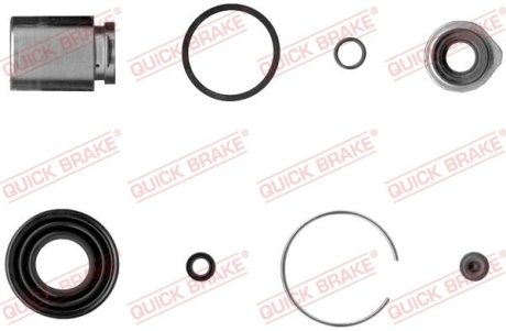 Ремкомплект супорту QUICK BRAKE 1145025