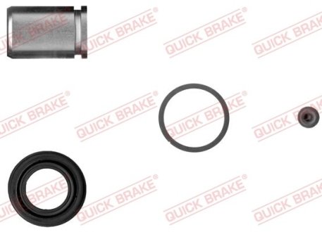 Ремкомплект суппорта QUICK BRAKE 1145029