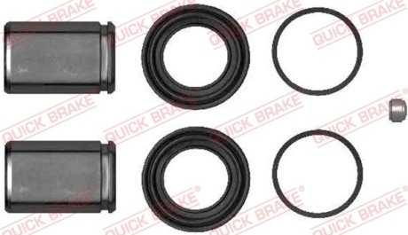 Ремкомплект суппорта QUICK BRAKE 1145036