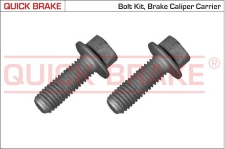 Ремкомплект гальмівного супорта QUICK BRAKE 11558XC (фото 1)