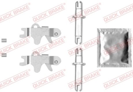 ZESTAW NAPR. DНWIGNI ROZPIERAKA VOLVO V70/XC70 2,0-2,4/2,5 TDI 96-02 QUICK BRAKE 12053018 (фото 1)