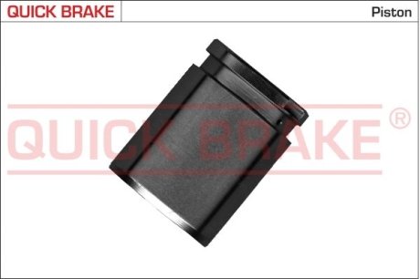 QUICK BRAKE 185001 (фото 1)