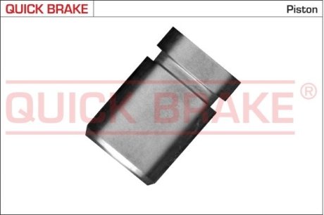 QUICK BRAKE 185018 (фото 1)