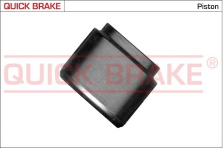 QUICK BRAKE 185039