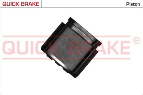 QUICK BRAKE 185072 (фото 1)