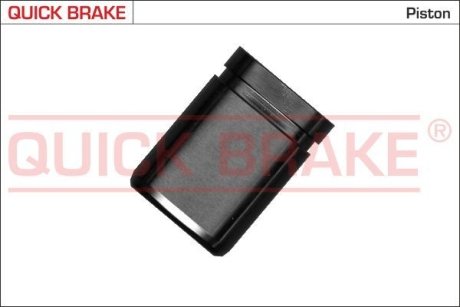 QUICK BRAKE 185074 (фото 1)