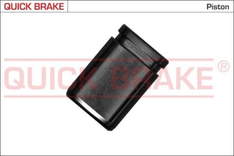 QUICK BRAKE 185089 (фото 1)