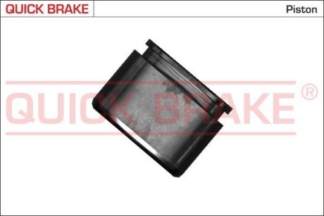 QUICK BRAKE 185094