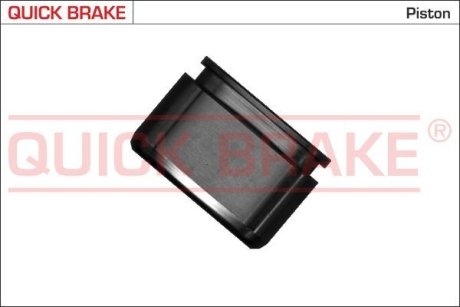 QUICK BRAKE 185096