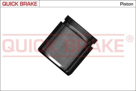 QUICK BRAKE 185097 (фото 1)