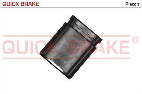 QUICK BRAKE 185099