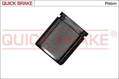 QUICK BRAKE 185100 (фото 1)