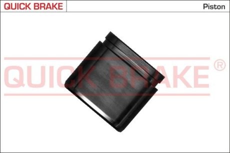 QUICK BRAKE 185105 (фото 1)