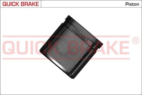 QUICK BRAKE 185106