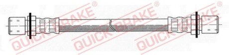 Автозапчасть QUICK BRAKE 22097